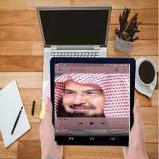 About press copyright contact us creators advertise developers terms privacy policy & safety how youtube works test new features press copyright contact us creators. Updated Ø³ÙˆØ±Ù‡ Ø§Ù„Ø¨Ù‚Ø±Ù‡ Ø§Ù„Ø´ÙŠØ® Ø§Ù„Ø³Ø¯ÙŠØ³ Pc Android App Mod Download 2021