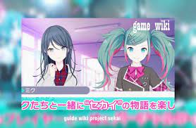 The game is set in shibuya, tokyo. Wiki For Project Sekai Colorful Stages Walkthrough Pour Android Telechargez L Apk