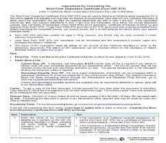 Short Form Certificate Of Dissolution California Form Short Form