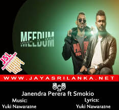 Meedum Tharu Atharin Awa Janendra Perera Ft Smokio Mp3 Download New Sinhala Song