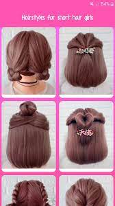 Momjunction gives you a long list of easy yet stylish hairstyles & hairucts that teenagers will love. Hairstyles Ideas Step By Step For Girls Amazon De Apps Spiele
