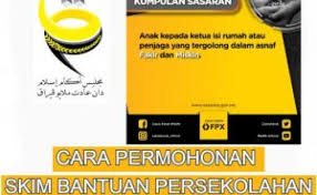 Currently, bsn is offering more than 3,000 prizes a month to ssp certificate holders through the monthly premium ssp draw. Apa Itu Sijil Simpanan Premium Bsn Archives Jom Simpan Cute766