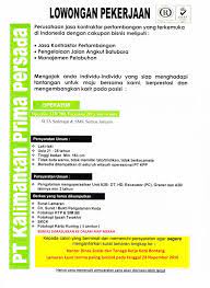 Jte merupakan pengembangan dari 2 unit bisnis yang sebelumnya berada di bawah struktur organisasi pjt i, yaitu divisi energi (den) dan divisi jasa umum (dju). Lowongan Kalimantan