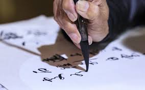 Zhōngguó huà) is one of the oldest continuous artistic traditions in the world.painting in the traditional style is known today in chinese as guó huà (simplified chinese: History Of Chinese Literature China Literature In Ancient Time