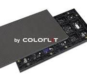 LED Display Module Panel - Colorlit LED