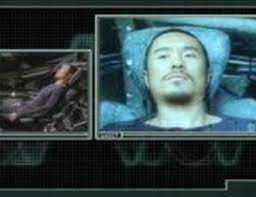 Cheat list · all weapons 0034afff (thanks to mike) · bonus level 13d2c77f · invisibility fffffff1 · faster logos 7867f443 · infinite ammo 1ddf2556 . Enter The Matrix Walkthrough Gamespot