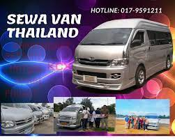 0194003163 kami menawarkan service hatyai van service, hatyai van tours, van hatyai transportation and tours, tour hatyai by van vip dan krabi serta phuket van sewa. Sewa Van Ke Hatyai Kcx Travel Kembara Cinta Explorasi