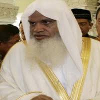 Ali Al Huzaifi Recite Online And Mp3 Download
