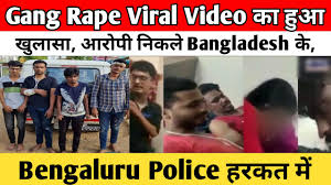 Vidio viral banglades video from bangladesh wrongly assumed as female students sexually harassed in madrasa in india alt news videos which went viral on the internet in bangladesh howtoblogcrap from pbs.twimg.com the video was edited by fashi bin kader for the year end reminder. 5 Bangladesh Nationals Arrested For Rape Of Woman In Bangalore India Pakistan Defence