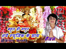 Download Maiya Tere Charno Ki Raj Dhool Mp3 Mp4 Music Jagung Mp3 Radhe tere charno ki shyama tere charno shradheya gaurav krishan goswami ji. download maiya tere charno ki raj dhool