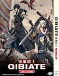 GIBIATE