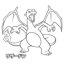 Check spelling or type a new query. ã¬ã‚Šãˆ ãƒã‚±ãƒ¢ãƒ³ã ã„ã™ãã‚¯ãƒ©ãƒ–