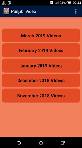 Punjabi Tik Tok For Android Apk Download