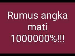Rumus Togel Yg Bikin Bandot Marah Rumus Angka Mati Angka Mati Semua Pasaran Youtube