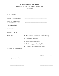 Contoh surat pernyataan memegang teguh pancasila dan uud 1945. Formulir Pendaftaran Lomba Porseni