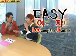 Pada tahun 2021, kang han na comeback dalam drama my roommate is a gumiho bersama jang ki young dan hyeri girls day J Yn7q Plt2ipm