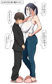 open mouth, original, from side, age difference, mole under eye - Anime R34