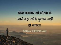 We did not find results for: Best 35 Matlabi Dost Status In Hindi à¤®à¤¤à¤²à¤¬ à¤¦ à¤¸ à¤¤ à¤¶ à¤¯à¤°