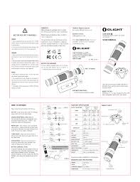 Before you begincongratulations for selecting the new proform sr 30 exercise cycle. Elumeen Olight Sr30 Baton Ii Manualzz