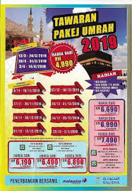 See more of pakej umrah 1441h 2019/2020 murah on facebook. Pakej Umrah Oktober 2019 2020 Inspirasi Muslim