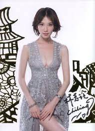 台湾美人 女優 リン チーリン 林志玲 画像 naver まとめ asian beauty fashion formal dresses