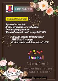 Tujuan dan matlamat pembinaan sekolah menengah kebangsaan puteri wangsa ini telah bermula awal. Smk Puteri Wangsa Home Facebook