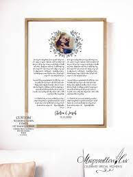 This Item Is Unavailable Etsy Wedding Lyrics Wedding Vows Gift Paper Gifts Anniversary