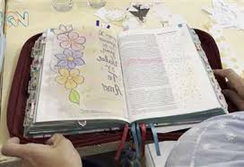 Bible Journaling', donde el arte y la fe se encuentran