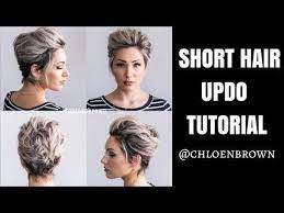 Easy Updo Tutorial For Short Hair Chloe Brown Youtube Short Hair Updo Tutorial Short Hair Tutorial Easy Hair Updos