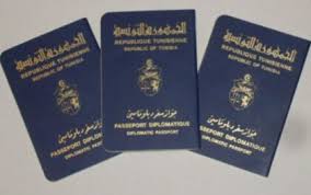 A diplomatic passport is a passport which is issued to someone who must travel internationally on official state business. Tunisian President Vetoes Issuance Of Diplomatic Passports To Mps The North Africa Post