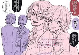 ワ on twitter cute manga girl anime twist