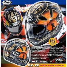 The helmet was designed and painted by starline designers. Arai Rx 7x Helmet Dani Pedrosa Samurai Spirit Full Face Helmet Ebay