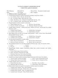 Artikel ini berisi kunci jawaban uas sejarah kelas 11 sma/smk semester 2. Soal Uh 1 Prakarya Kelas 7 Semester 2
