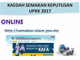 Berikut dikongsikan tarikh penting semakan keputusan permohonan upu 2017 online untuk lepasan spm & stpm setaraf. Memo Sekolah Rendah Agama Kuang Sra Kuang Facebook