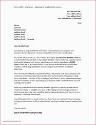 Job application has always been a crucial part of students' or everyone's life. Job Application Letters Cover Letters Bio Data Format Cute766