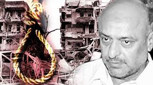 SC stays execution of death sentence of 1993 Mumbai blast convict