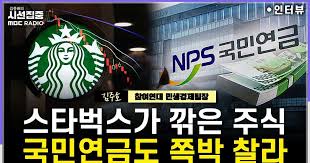 국가보훈부 아이콘