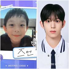 THEN AND NOW PICTURES OF UL BOYS ❤️🥰🥹 so cute!