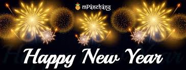 They're short and sweet, and great for card. New Year Wishes 2021 Happy New Year Wishes Images And Greetings Sms