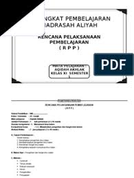 Silabus mi akidah akhlak daring : Rpp Aqidah Akhlak Kelas 2 Mi Semester 1 Kanal Jabar