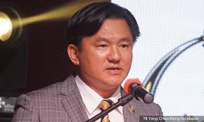 The current holder of menteri besar of perak post is saarani mohammad, who has served since 10 december 2020. Malaysiakini Perak Mb Asks Paul Yong To Take Leave Of Absence