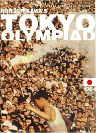 Однако, токио вновь не повезло. Olimpiada V Tokio 1965 Kinopoisk