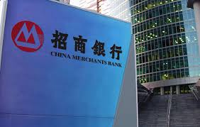 Merchants bank has not approved this as a reliable partner site. China Merchants Bank To Launch Apps For Non Bank Card Users Expand Users Base Chinaknowledge