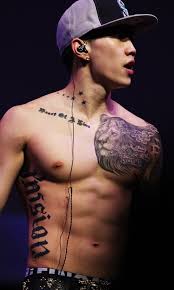 A quality wallpaper for your phone will help you always feel fresh, different and give you. Free Jay Park Cool Wallpaper Apk Download For Android Getjar