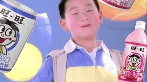 Why is Wangzi Milk that has been "wang" for 42 years?