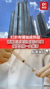To connect with gk害怕打針, join facebook today. Ejxsp4nxbb2m8m