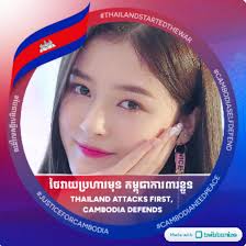 កូនចុ.កណាស់ កូនឈឺណាស់ ម៉ាក់អើយកូនទ្រាំលែងបានហើយ បើអាចសូមអោយម៉ាក់  ឈឺជំនួសកូនវិញមកណា