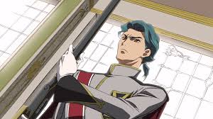 An exiled prince with the power to control minds fights to liberate japan from an imperial monarchy. Jeremiah Gottwald Code Geass Wiki Fandom