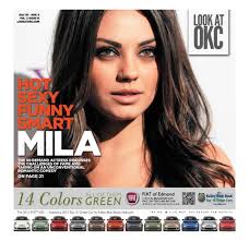 July 20 Issue by Matthew Clayton