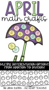 Practice addition and subtraction with our popular math games. April Math Crafts Include Multiple Differentiation Options Including Addition Subtraction 2 Digit And 3 Digit A Math Crafts April Math Spring Math Activities